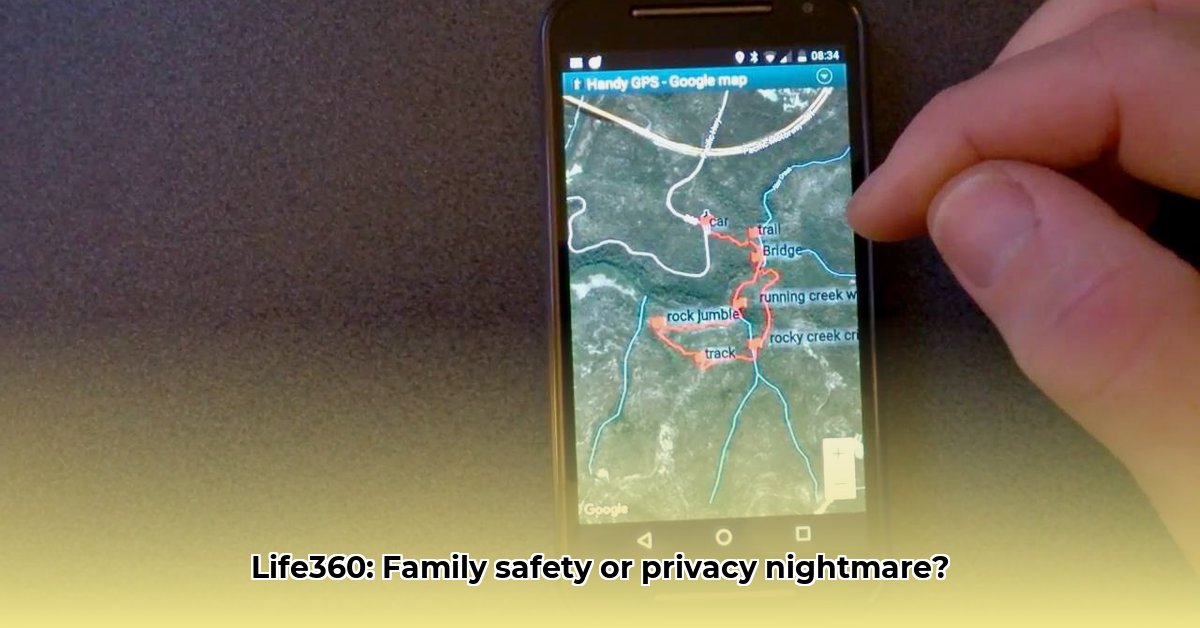 360-gps-apk